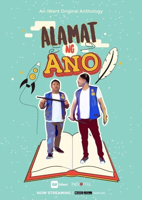 Alamat ng Ano (series)