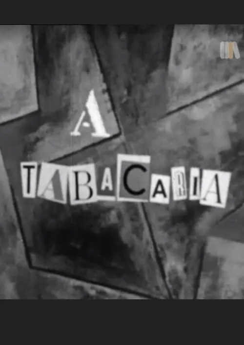 A tabacaria (movie)