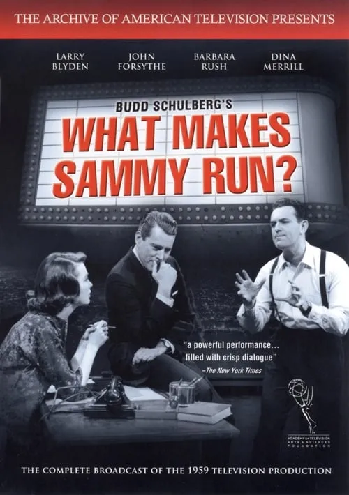 What Makes Sammy Run? (movie)