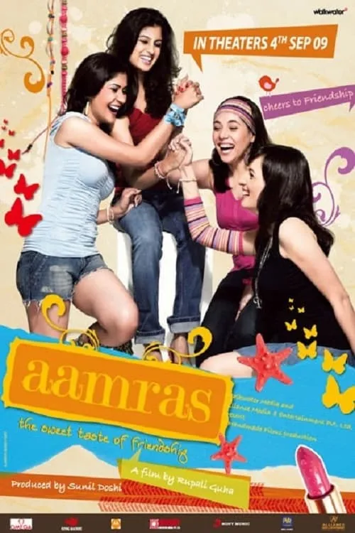 Aamras (movie)