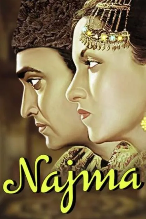 Najma (movie)