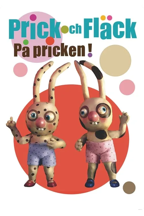 Prick och Fläck på Pricken (фильм)