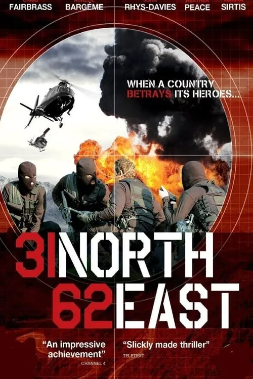 31 North 62 East (movie)