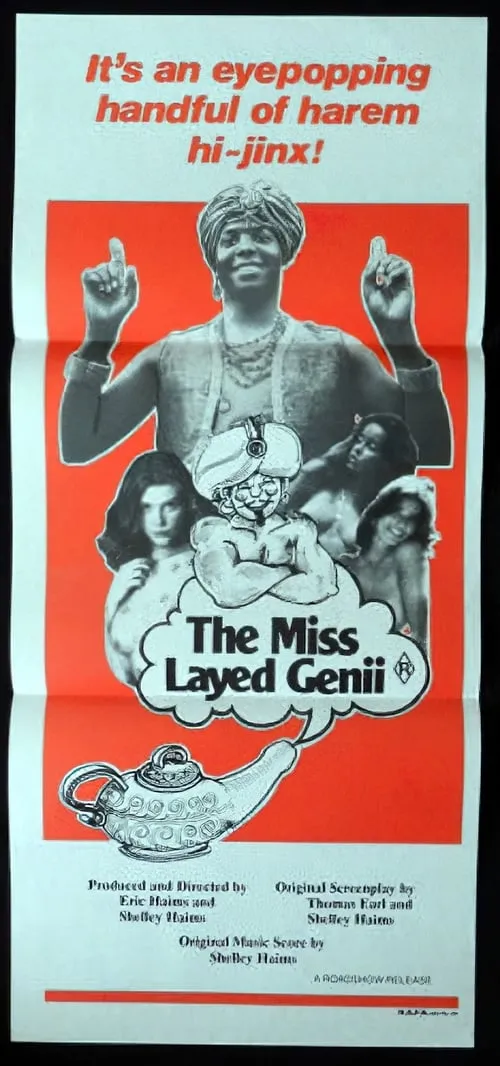 The Mislayed Genie (movie)