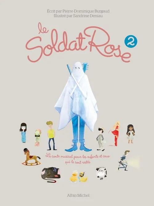 Le Soldat Rose 2 (фильм)