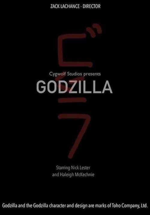 Godzilla (movie)
