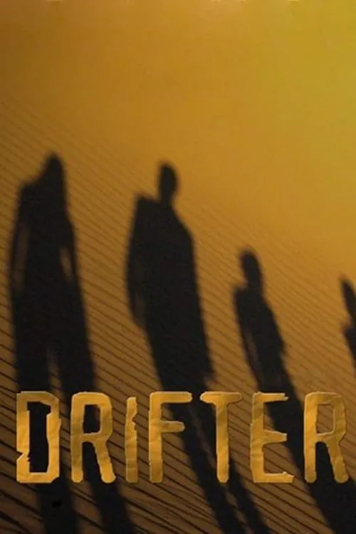 Drifter (movie)