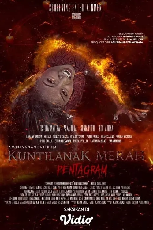 Kuntilanak Merah Pentagram (movie)