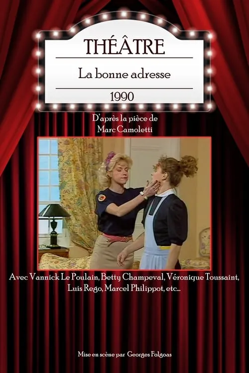 La bonne adresse (фильм)