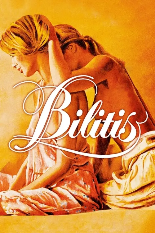 Bilitis (movie)