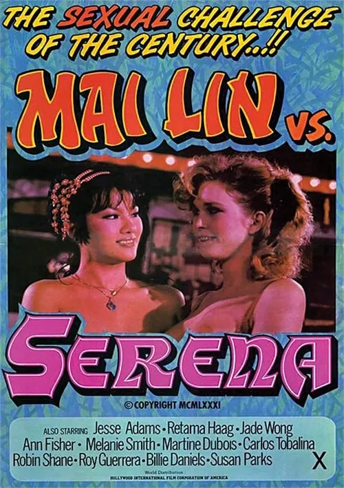 Mai Lin vs. Serena