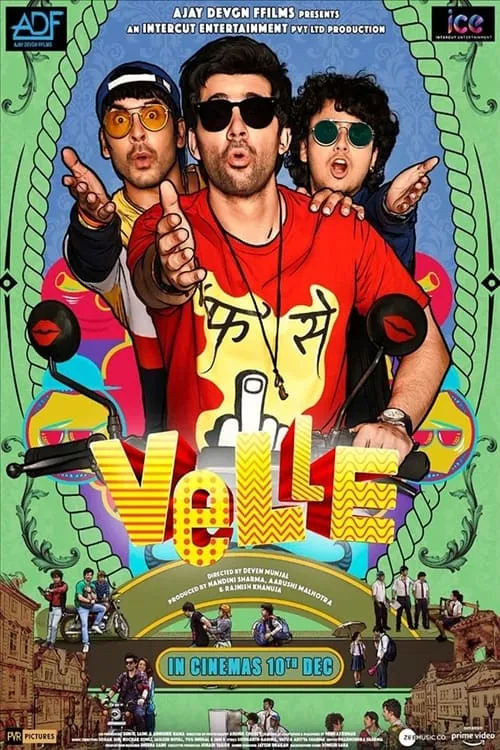Velle (movie)