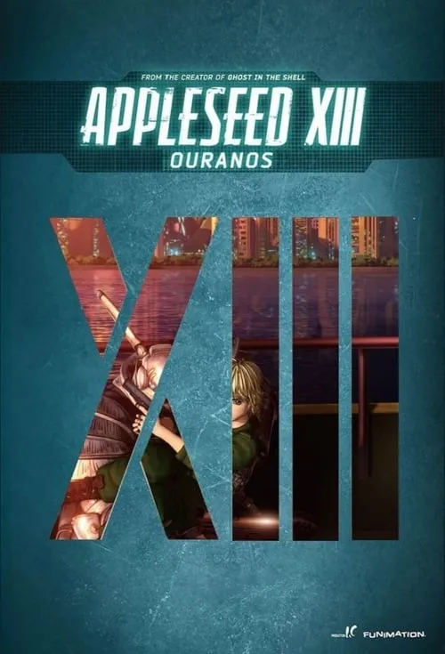 Appleseed XIII: Ouranos (movie)