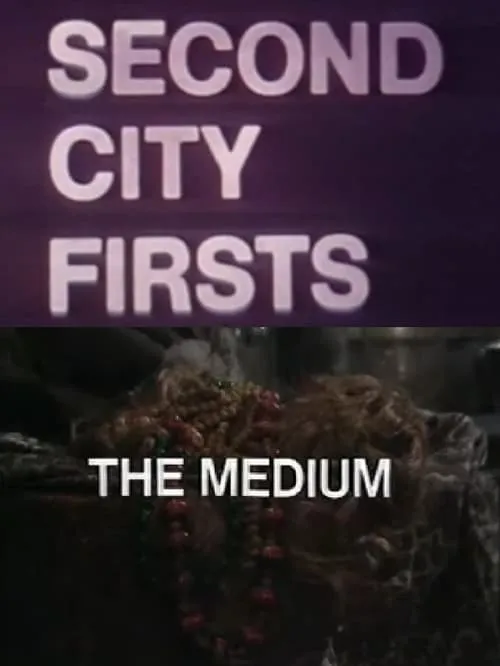 The Medium (movie)