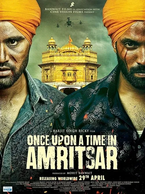 Once Upon a Time in Amritsar (фильм)