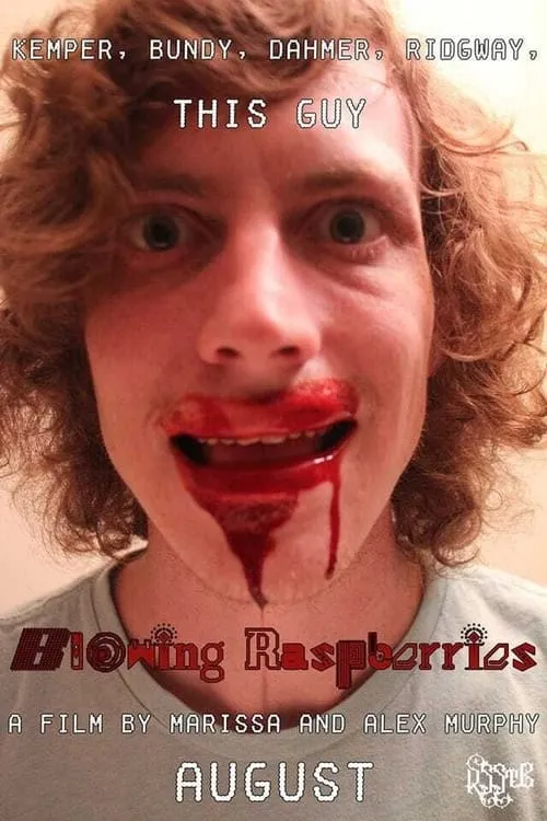 Blowing Raspberries (movie)