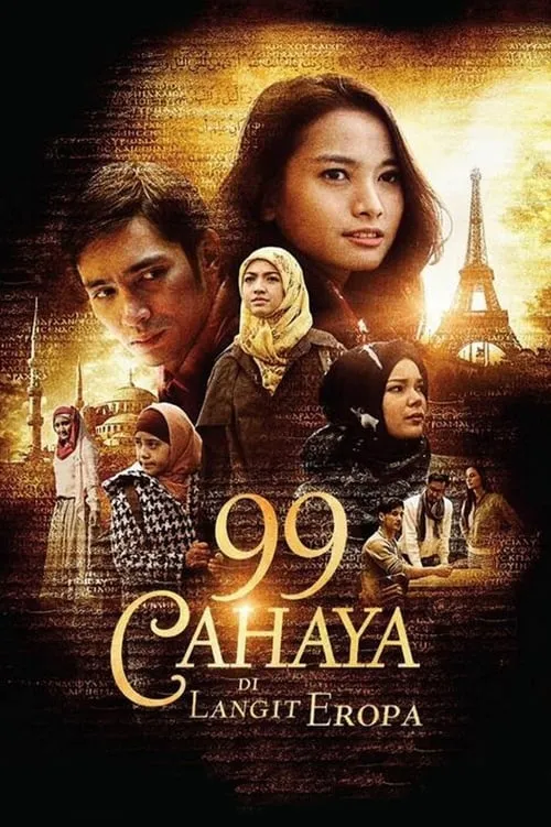 99 Cahaya di Langit Eropa (фильм)