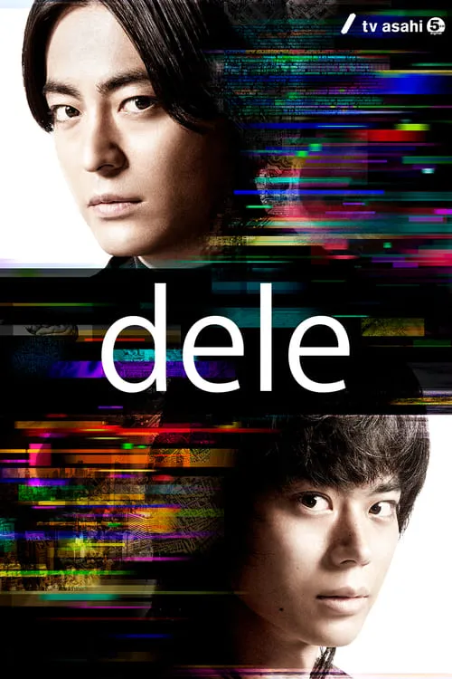 dele (series)