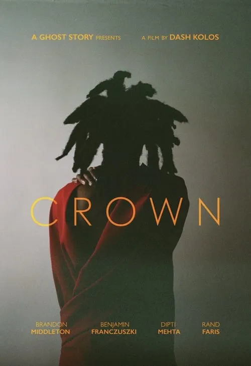 Crown (фильм)