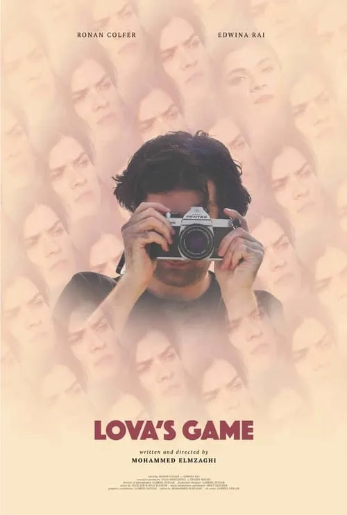 Lova's Game (movie)