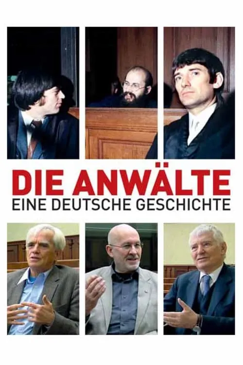 Die Anwälte - Eine deutsche Geschichte (фильм)