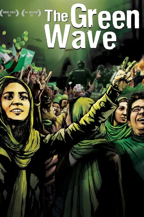 The Green Wave (movie)