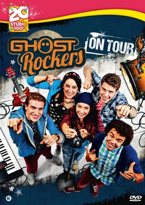 Ghost Rockers - On Tour (фильм)