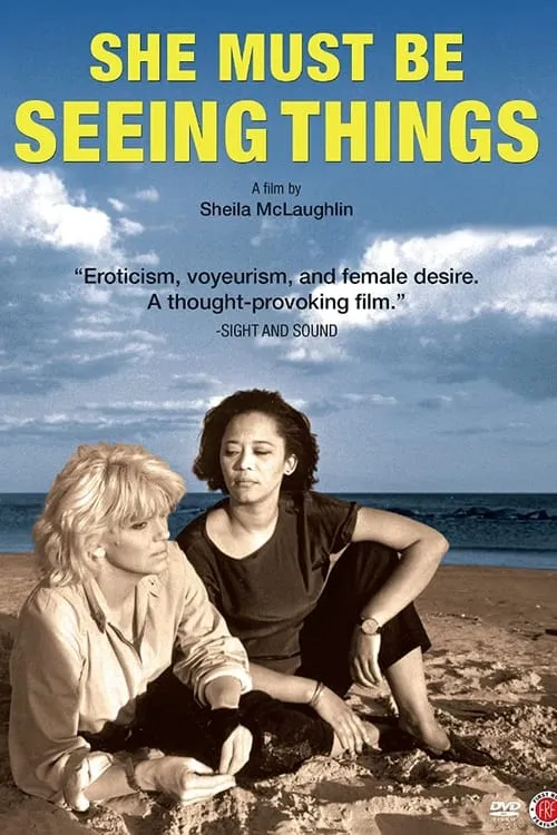 She Must Be Seeing Things (movie)