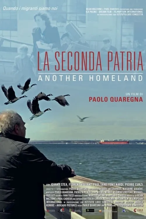 La seconda patria - Another Homeland (фильм)