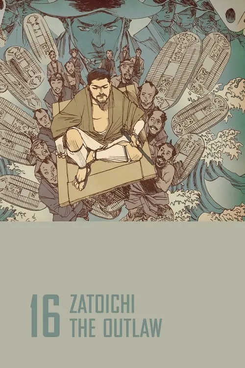 Zatoichi the Outlaw (movie)