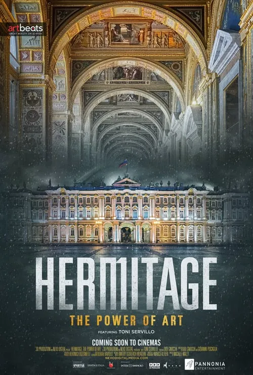 Hermitage: The Power of Art (movie)