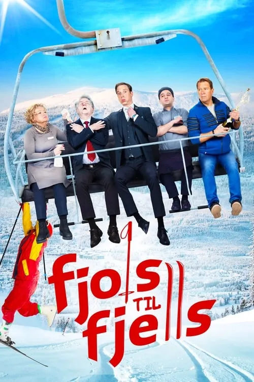 Fools in the Mountains (movie)