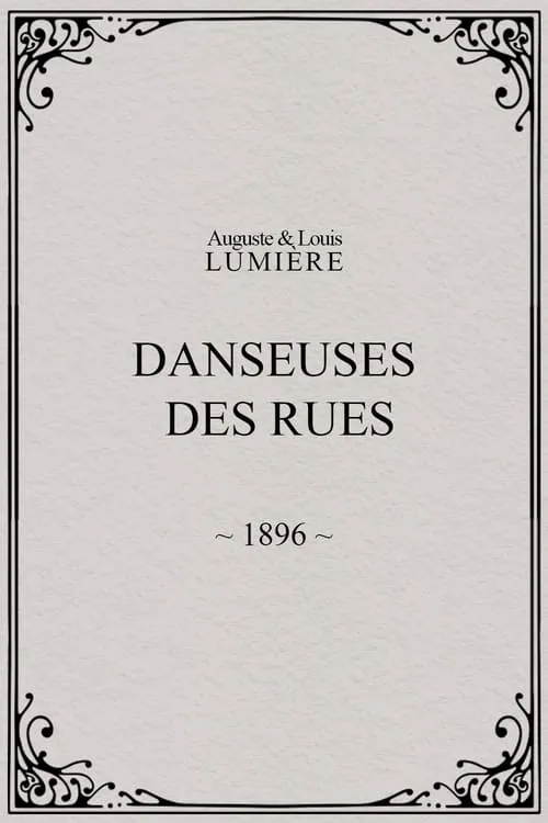 Danseuses des rues