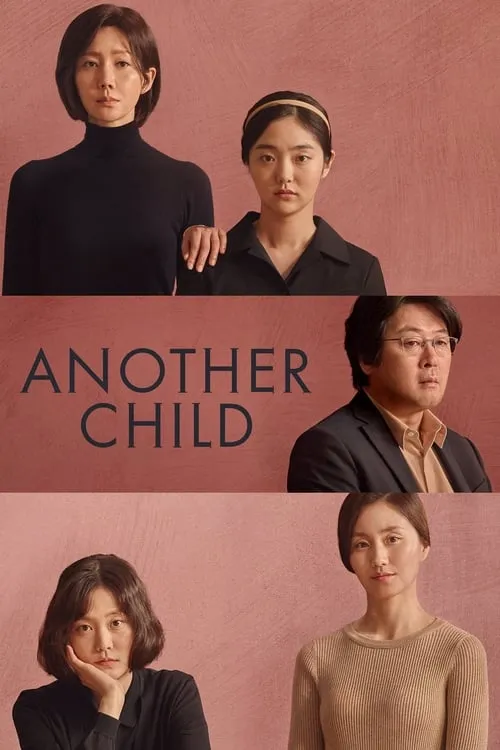 Another Child (movie)