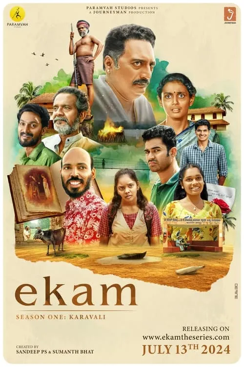 Ekam (series)