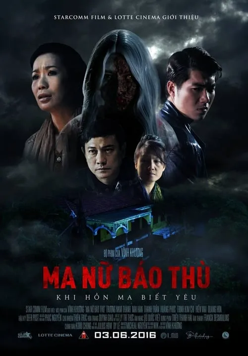 Ma Nữ Báo Thù (фильм)