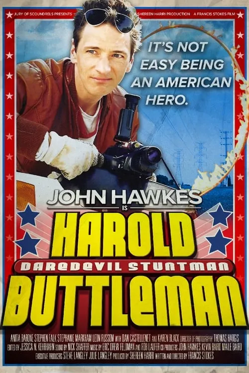 Harold Buttleman: Daredevil Stuntman (фильм)