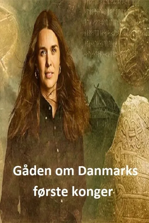 Gåden om Danmarks første konge (сериал)