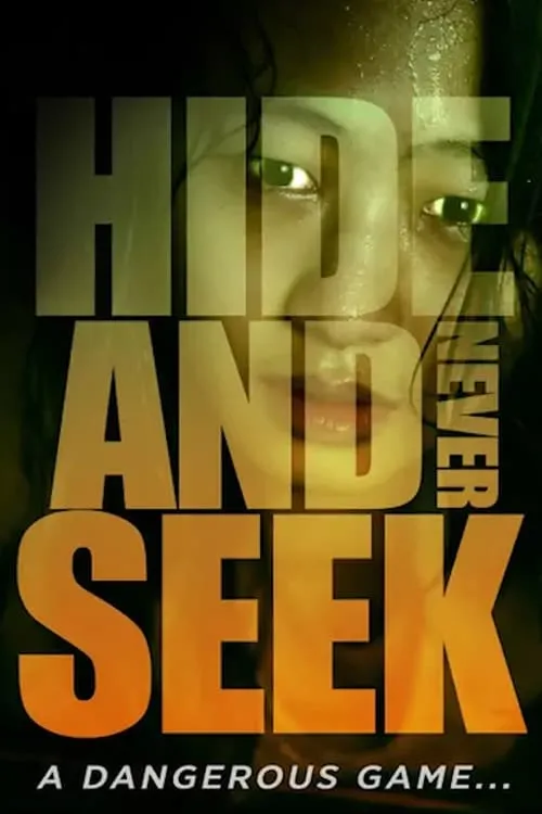 Hide-and-Never Seek (movie)