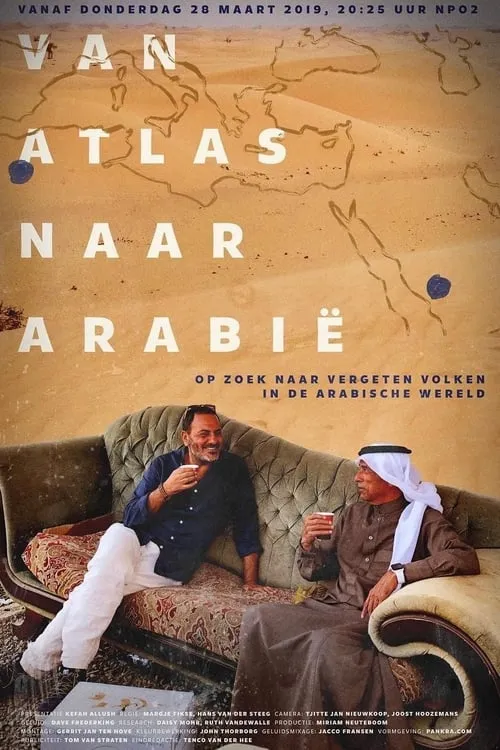 Van Atlas naar Arabië (сериал)