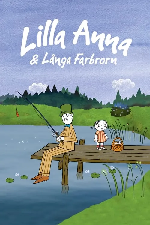 Lilla Anna och Långa Farbrorn