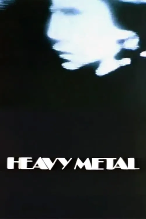 Heavy Metal (фильм)