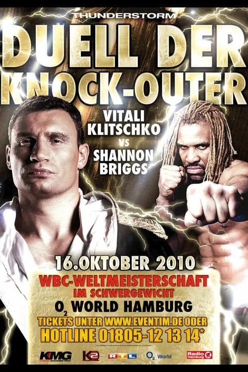 Vitali Klitschko vs. Shannon Briggs (фильм)