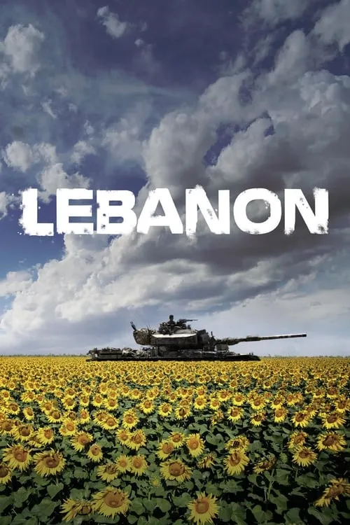 Lebanon (movie)