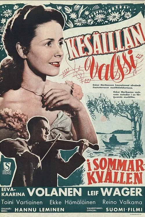 Kesäillan valssi (movie)