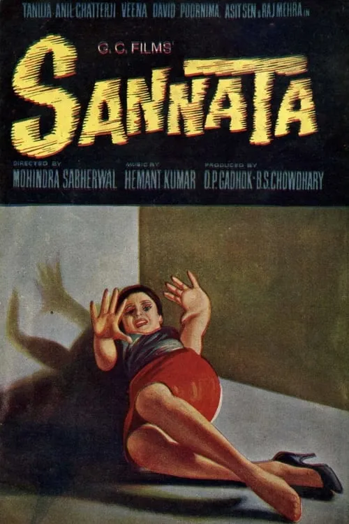 Sannata