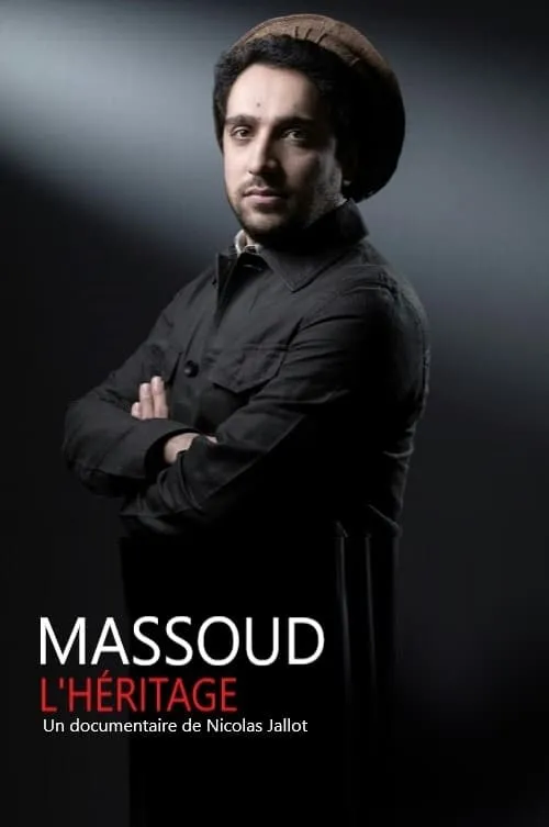 Massoud, l'héritage (фильм)