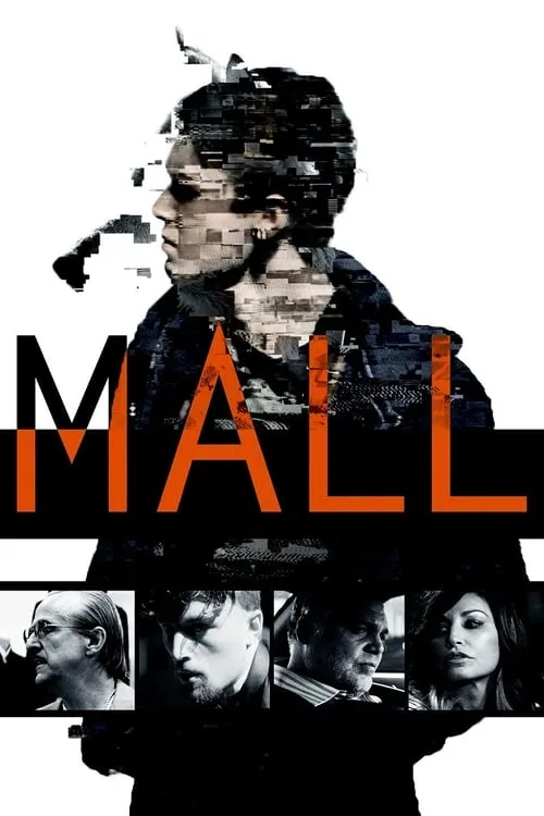 Mall (movie)