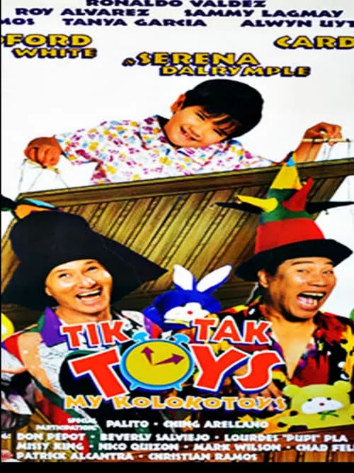 Tik Tak Toys My Kolokotoys (movie)