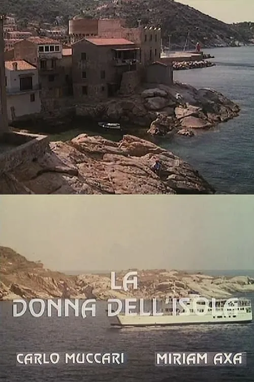 La donna dell'isola (фильм)